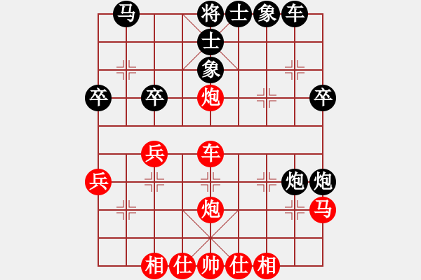 象棋棋譜圖片：黑右直車兵七進(jìn)一馬7進(jìn)6 - 步數(shù)：30 