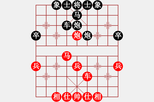 象棋棋譜圖片：雪擁蘭關(guān)(8段)-勝-肥仔張(9段) - 步數(shù)：40 