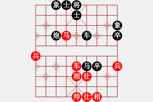 象棋棋譜圖片：仕角炮汪國先負(fù)嚴(yán)勇（2017.10.29） - 步數(shù)：58 