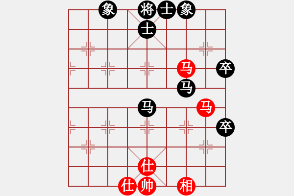 象棋棋譜圖片：天地日月(9段)-和-風(fēng)清云逸(月將)中炮巡河車對(duì)屏風(fēng)馬 紅進(jìn)左馬 - 步數(shù)：100 