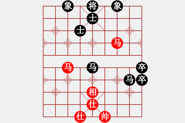 象棋棋譜圖片：天地日月(9段)-和-風(fēng)清云逸(月將)中炮巡河車對(duì)屏風(fēng)馬 紅進(jìn)左馬 - 步數(shù)：110 