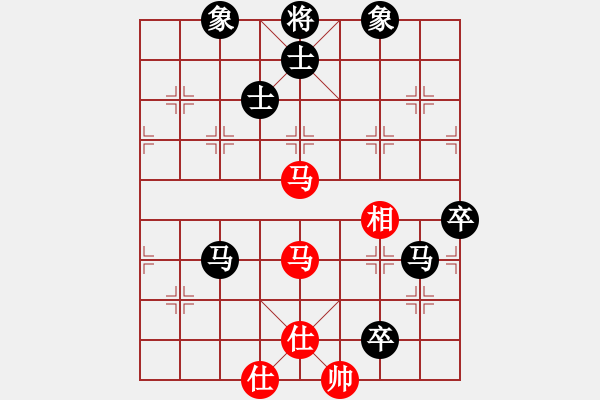 象棋棋譜圖片：天地日月(9段)-和-風(fēng)清云逸(月將)中炮巡河車對(duì)屏風(fēng)馬 紅進(jìn)左馬 - 步數(shù)：120 