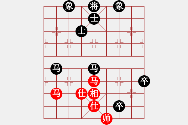 象棋棋譜圖片：天地日月(9段)-和-風(fēng)清云逸(月將)中炮巡河車對(duì)屏風(fēng)馬 紅進(jìn)左馬 - 步數(shù)：130 