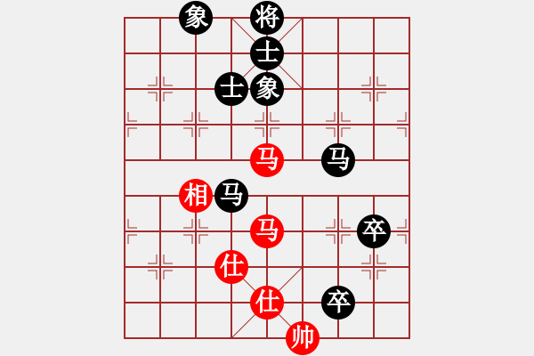 象棋棋譜圖片：天地日月(9段)-和-風(fēng)清云逸(月將)中炮巡河車對(duì)屏風(fēng)馬 紅進(jìn)左馬 - 步數(shù)：140 