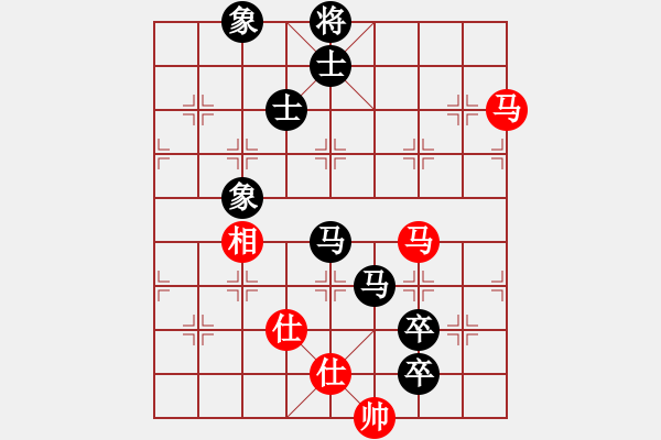 象棋棋譜圖片：天地日月(9段)-和-風(fēng)清云逸(月將)中炮巡河車對(duì)屏風(fēng)馬 紅進(jìn)左馬 - 步數(shù)：150 