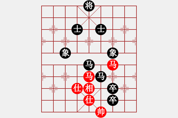 象棋棋譜圖片：天地日月(9段)-和-風(fēng)清云逸(月將)中炮巡河車對(duì)屏風(fēng)馬 紅進(jìn)左馬 - 步數(shù)：160 