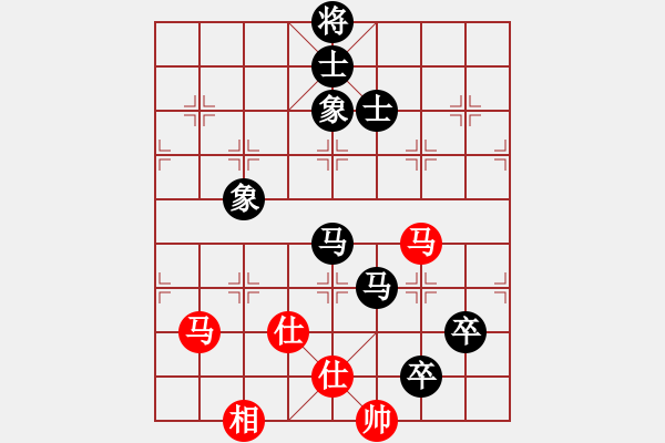 象棋棋譜圖片：天地日月(9段)-和-風(fēng)清云逸(月將)中炮巡河車對(duì)屏風(fēng)馬 紅進(jìn)左馬 - 步數(shù)：170 