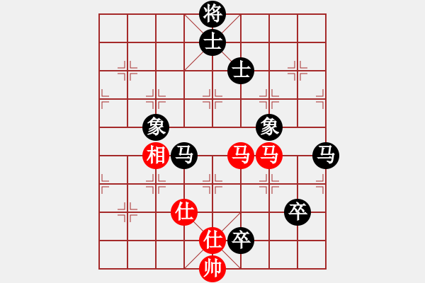 象棋棋譜圖片：天地日月(9段)-和-風(fēng)清云逸(月將)中炮巡河車對(duì)屏風(fēng)馬 紅進(jìn)左馬 - 步數(shù)：180 