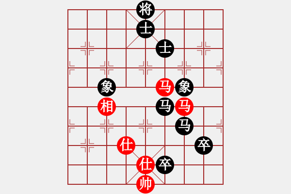 象棋棋譜圖片：天地日月(9段)-和-風(fēng)清云逸(月將)中炮巡河車對(duì)屏風(fēng)馬 紅進(jìn)左馬 - 步數(shù)：190 