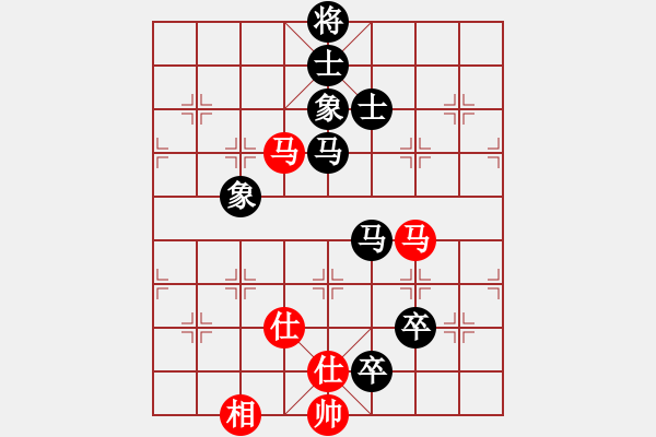 象棋棋譜圖片：天地日月(9段)-和-風(fēng)清云逸(月將)中炮巡河車對(duì)屏風(fēng)馬 紅進(jìn)左馬 - 步數(shù)：200 