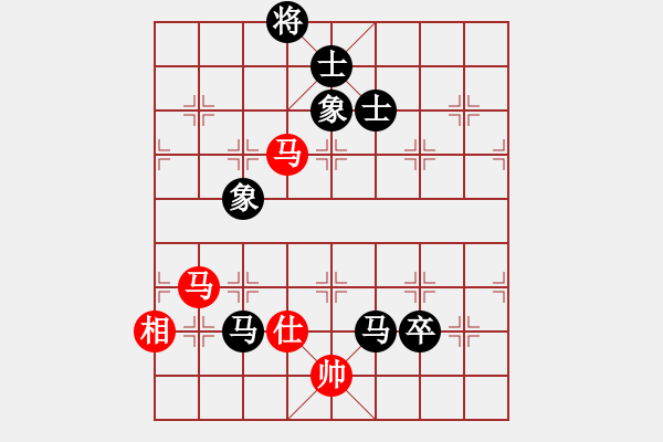 象棋棋譜圖片：天地日月(9段)-和-風(fēng)清云逸(月將)中炮巡河車對(duì)屏風(fēng)馬 紅進(jìn)左馬 - 步數(shù)：220 