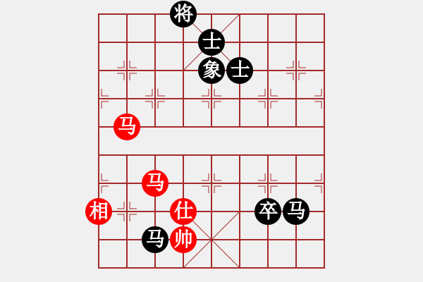 象棋棋譜圖片：天地日月(9段)-和-風(fēng)清云逸(月將)中炮巡河車對(duì)屏風(fēng)馬 紅進(jìn)左馬 - 步數(shù)：230 