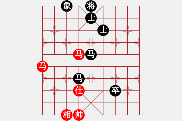 象棋棋譜圖片：天地日月(9段)-和-風(fēng)清云逸(月將)中炮巡河車對(duì)屏風(fēng)馬 紅進(jìn)左馬 - 步數(shù)：240 