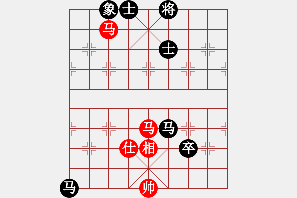 象棋棋譜圖片：天地日月(9段)-和-風(fēng)清云逸(月將)中炮巡河車對(duì)屏風(fēng)馬 紅進(jìn)左馬 - 步數(shù)：250 