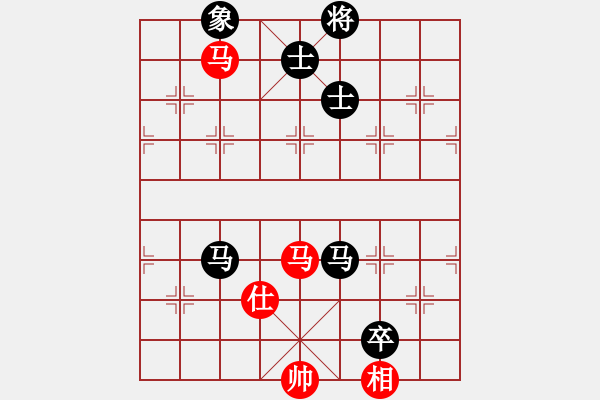 象棋棋譜圖片：天地日月(9段)-和-風(fēng)清云逸(月將)中炮巡河車對(duì)屏風(fēng)馬 紅進(jìn)左馬 - 步數(shù)：260 