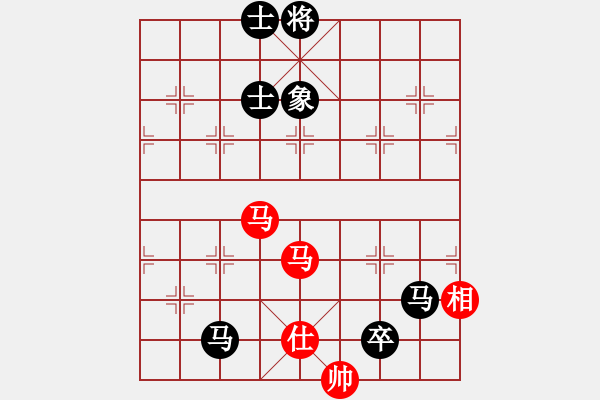 象棋棋譜圖片：天地日月(9段)-和-風(fēng)清云逸(月將)中炮巡河車對(duì)屏風(fēng)馬 紅進(jìn)左馬 - 步數(shù)：280 