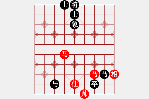 象棋棋譜圖片：天地日月(9段)-和-風(fēng)清云逸(月將)中炮巡河車對(duì)屏風(fēng)馬 紅進(jìn)左馬 - 步數(shù)：282 