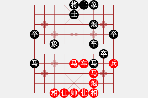 象棋棋譜圖片：天地日月(9段)-和-風(fēng)清云逸(月將)中炮巡河車對(duì)屏風(fēng)馬 紅進(jìn)左馬 - 步數(shù)：50 