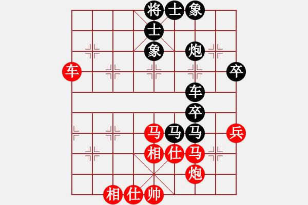 象棋棋譜圖片：天地日月(9段)-和-風(fēng)清云逸(月將)中炮巡河車對(duì)屏風(fēng)馬 紅進(jìn)左馬 - 步數(shù)：60 