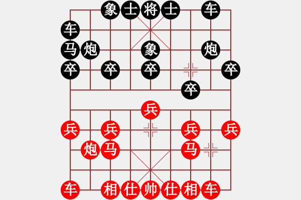 象棋棋譜圖片：推演棋盤[一] - 步數(shù)：10 