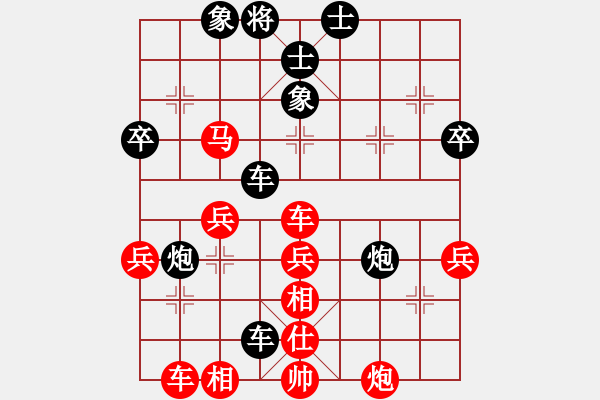 象棋棋譜圖片：索爾仁尼琴(8段)-和-品棋漫步(6段) - 步數(shù)：130 