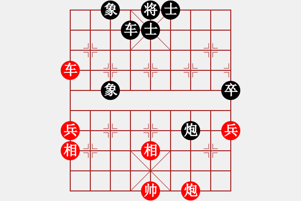 象棋棋譜圖片：索爾仁尼琴(8段)-和-品棋漫步(6段) - 步數(shù)：150 