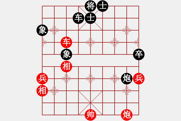 象棋棋譜圖片：索爾仁尼琴(8段)-和-品棋漫步(6段) - 步數(shù)：160 