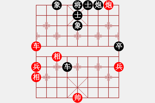 象棋棋譜圖片：索爾仁尼琴(8段)-和-品棋漫步(6段) - 步數(shù)：170 