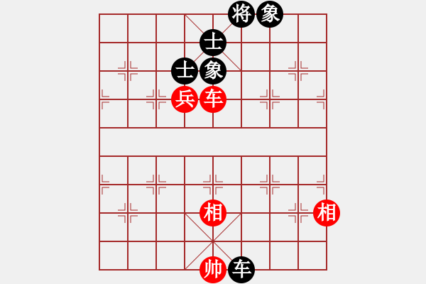 象棋棋譜圖片：索爾仁尼琴(8段)-和-品棋漫步(6段) - 步數(shù)：230 