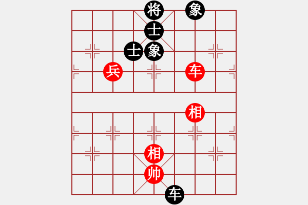 象棋棋譜圖片：索爾仁尼琴(8段)-和-品棋漫步(6段) - 步數(shù)：240 