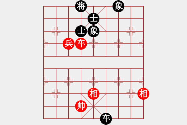 象棋棋譜圖片：索爾仁尼琴(8段)-和-品棋漫步(6段) - 步數(shù)：250 