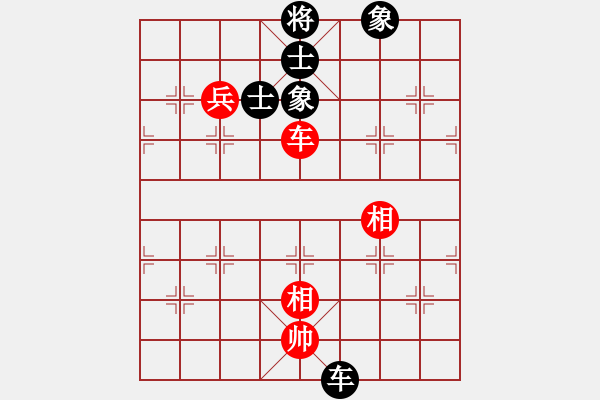 象棋棋譜圖片：索爾仁尼琴(8段)-和-品棋漫步(6段) - 步數(shù)：260 