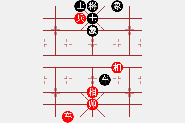 象棋棋譜圖片：索爾仁尼琴(8段)-和-品棋漫步(6段) - 步數(shù)：270 