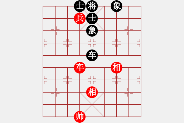 象棋棋譜圖片：索爾仁尼琴(8段)-和-品棋漫步(6段) - 步數(shù)：290 