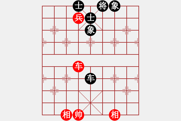 象棋棋譜圖片：索爾仁尼琴(8段)-和-品棋漫步(6段) - 步數(shù)：310 