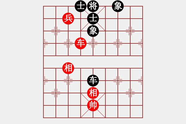 象棋棋譜圖片：索爾仁尼琴(8段)-和-品棋漫步(6段) - 步數(shù)：336 