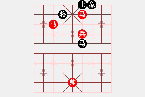 象棋棋谱图片：象棋老头(9段)-胜-古赵战神(7段) - 步数：275 