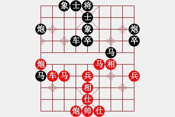 象棋棋譜圖片：廈門象嶼 鄭一泓 勝 四川成都懿錦金弈 許文章 - 步數(shù)：51 