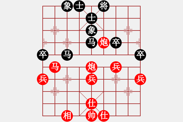 象棋棋譜圖片：棋局-2ak a b5 A - 步數(shù)：0 