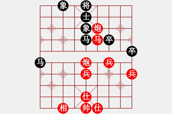 象棋棋譜圖片：棋局-2ak a b5 A - 步數(shù)：10 