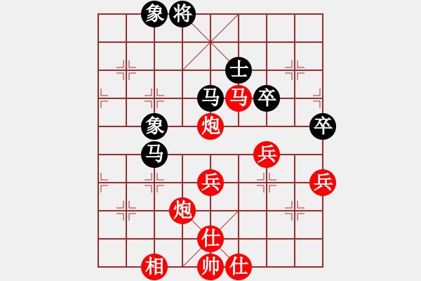 象棋棋譜圖片：棋局-2ak a b5 A - 步數(shù)：20 