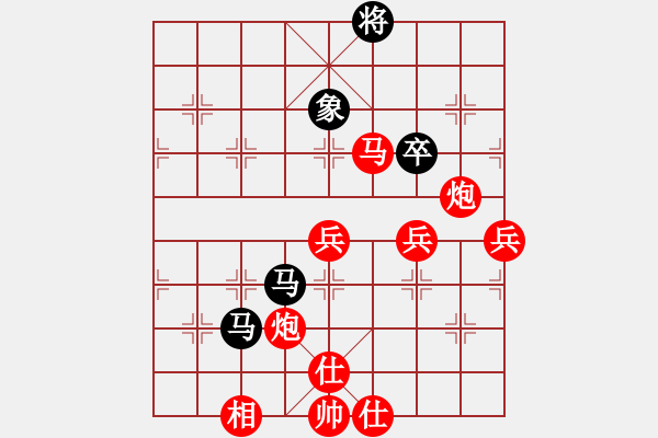 象棋棋譜圖片：棋局-2ak a b5 A - 步數(shù)：50 