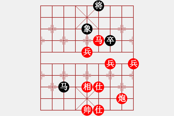 象棋棋譜圖片：棋局-2ak a b5 A - 步數(shù)：60 