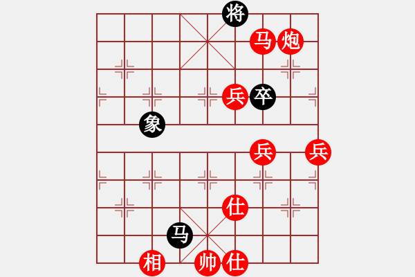 象棋棋譜圖片：棋局-2ak a b5 A - 步數(shù)：70 