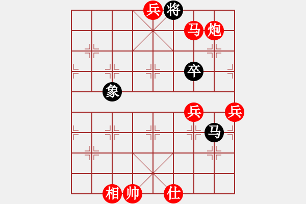 象棋棋譜圖片：棋局-2ak a b5 A - 步數(shù)：79 