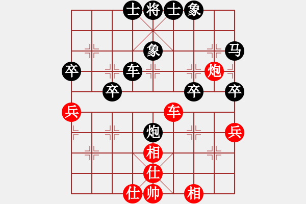 象棋棋譜圖片：仙人指路轉(zhuǎn)斗列炮（業(yè)四升業(yè)五評(píng)測(cè)對(duì)局）我后勝 - 步數(shù)：60 