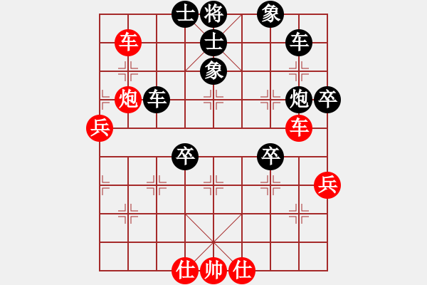 象棋棋譜圖片：飛天盾地(天帝)-負(fù)-廈門第一刀(天帝) - 步數(shù)：100 