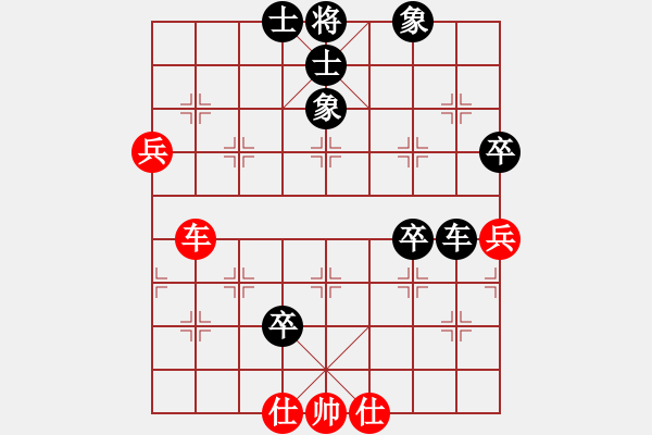 象棋棋譜圖片：飛天盾地(天帝)-負(fù)-廈門第一刀(天帝) - 步數(shù)：110 