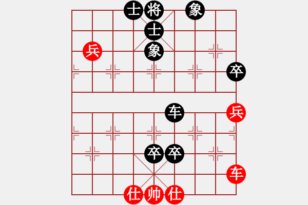 象棋棋譜圖片：飛天盾地(天帝)-負(fù)-廈門第一刀(天帝) - 步數(shù)：120 