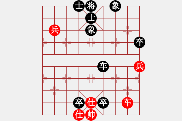 象棋棋譜圖片：飛天盾地(天帝)-負(fù)-廈門第一刀(天帝) - 步數(shù)：130 